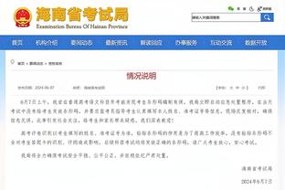 新利体育官网注册入口网址截图0